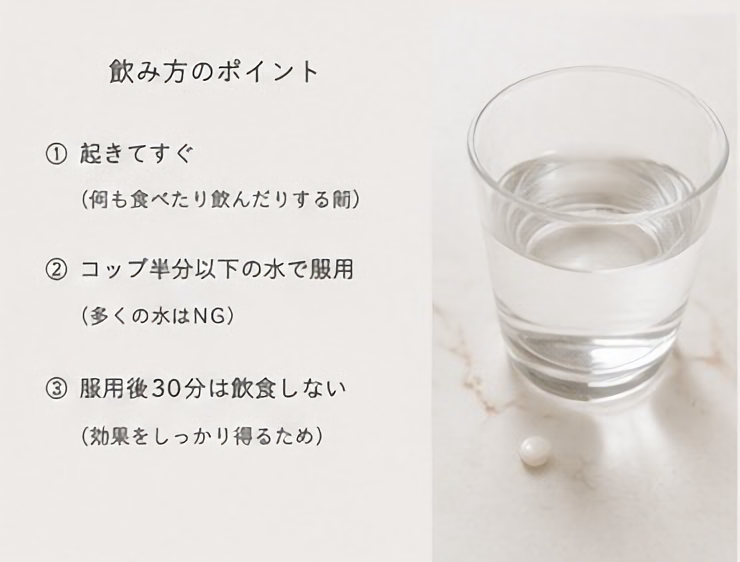 シミが気になる